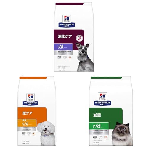 ヒルズ 犬 用 i/d 消化ケア」の人気商品一覧 | 安い商品を通販